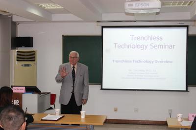 西安交通大學聘任Tom Iseley教授 攜手推動新材料技術(shù)應(yīng)用與發(fā)展